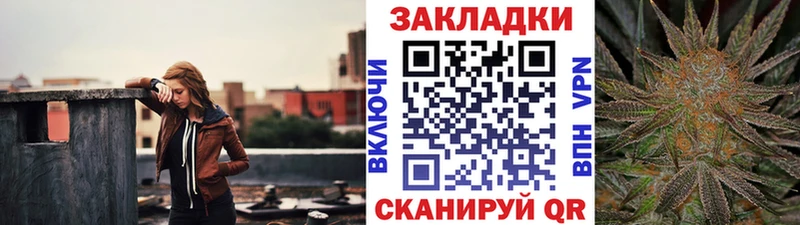 Купить АМФЕТАМИН  Меф  Альфа ПВП  Конопля  Кодеин  Кокаин  Галлюциногенные грибы  Макаров