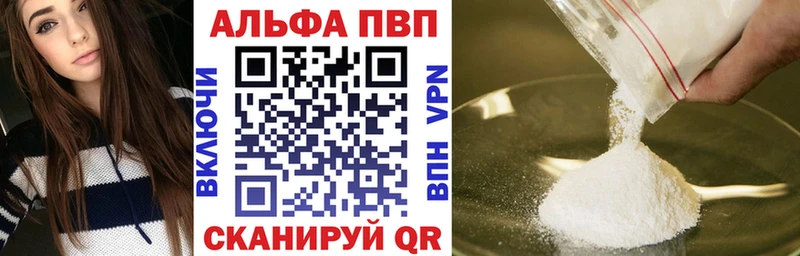 Купить  Макаров  А ПВП VHQ 