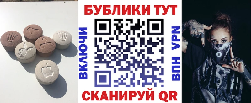 Купить где Макаров Ecstasy DUBAI