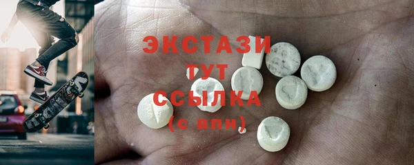 гидра Верхнеуральск