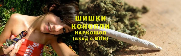 гидра Верхнеуральск