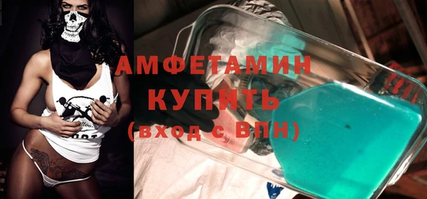 гидра Верхнеуральск