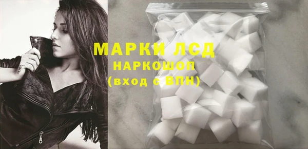 мяу мяу мука Верхний Тагил
