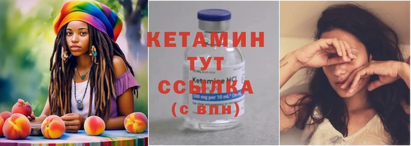 гидра Верхнеуральск