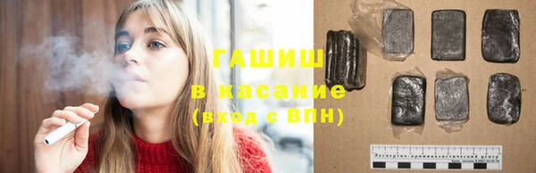 мяу мяу мука Верхний Тагил