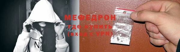 гидра Верхнеуральск