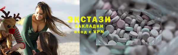 гидра Верхнеуральск