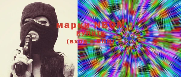 мяу мяу мука Верхний Тагил