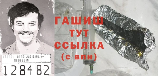 мяу мяу мука Верхний Тагил