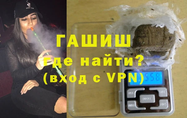 гидра Верхнеуральск