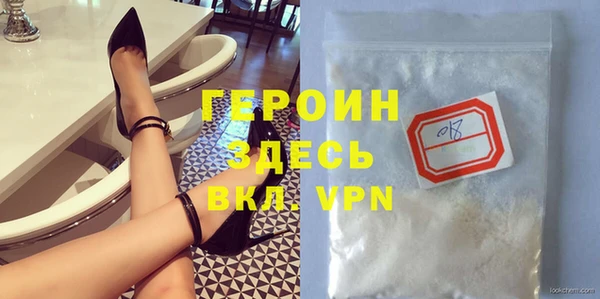 гидра Верхнеуральск