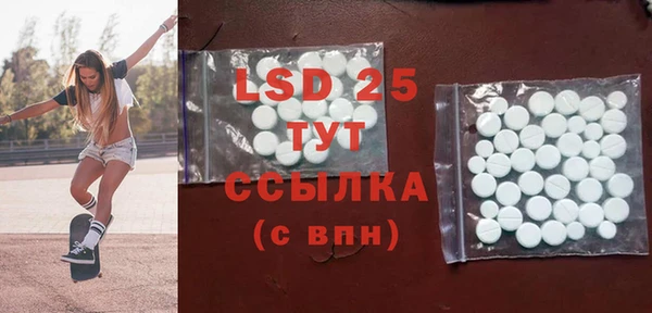 гидра Верхнеуральск