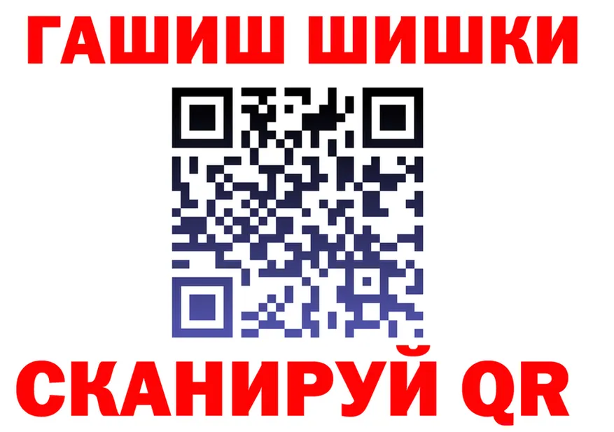 МЕТАДОН VHQ зеркало площадка блэк спрут Макаров