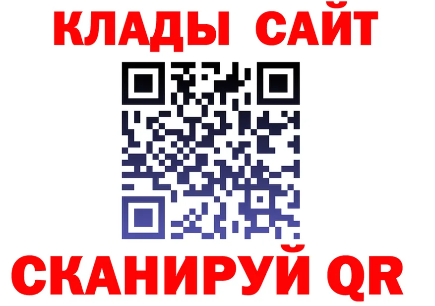 Гашиш VHQ зеркало мориарти KRAKEN Макаров