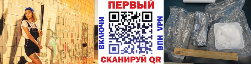 Купить  Макаров  Первитин винт 